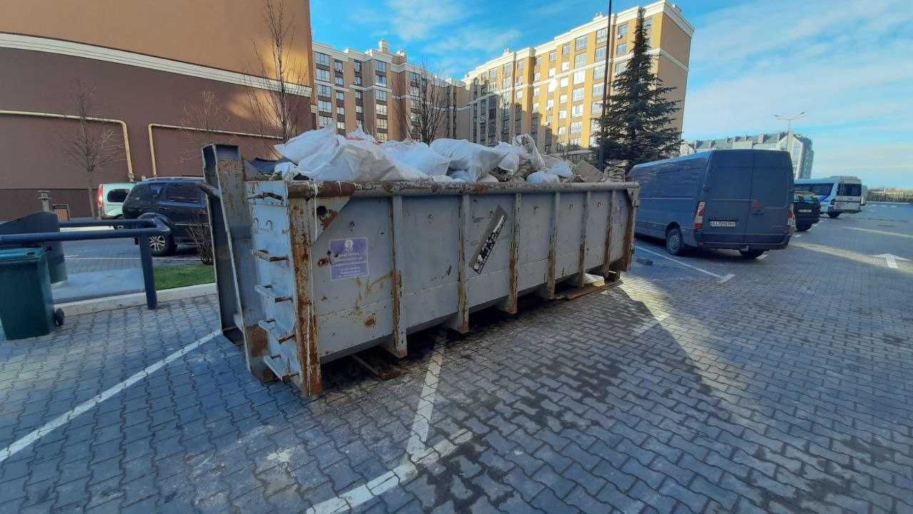 Вывоз строительного мусора / Вивіз будівельного сміття