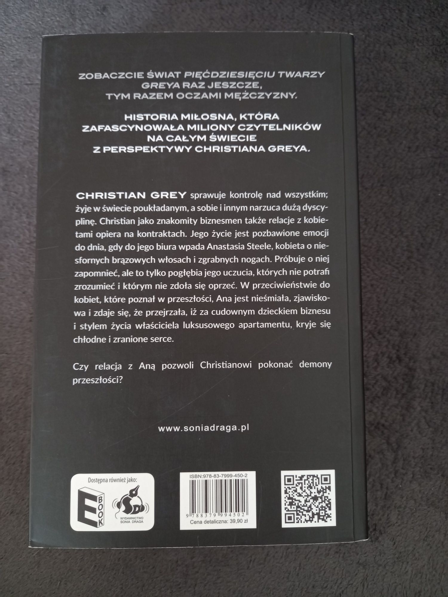 Grey E. L. James