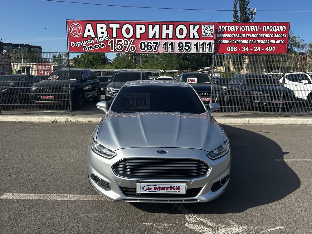 Ford (1170м) Fusion (ВНЕСОК від 30%) Авторинок МЕТРО Кривий Ріг