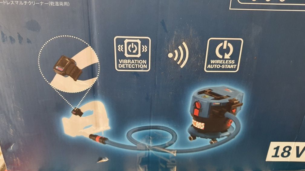 Odkurzacz akumulatorowy Bosch GAS 18V-12 MC. Nie używany.