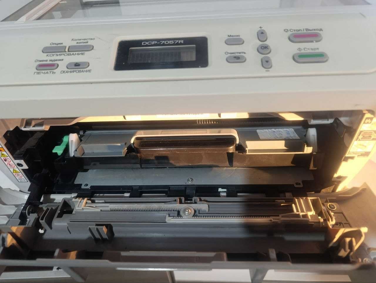 МФУ принтер 3в1 Brother DCP-7057R
