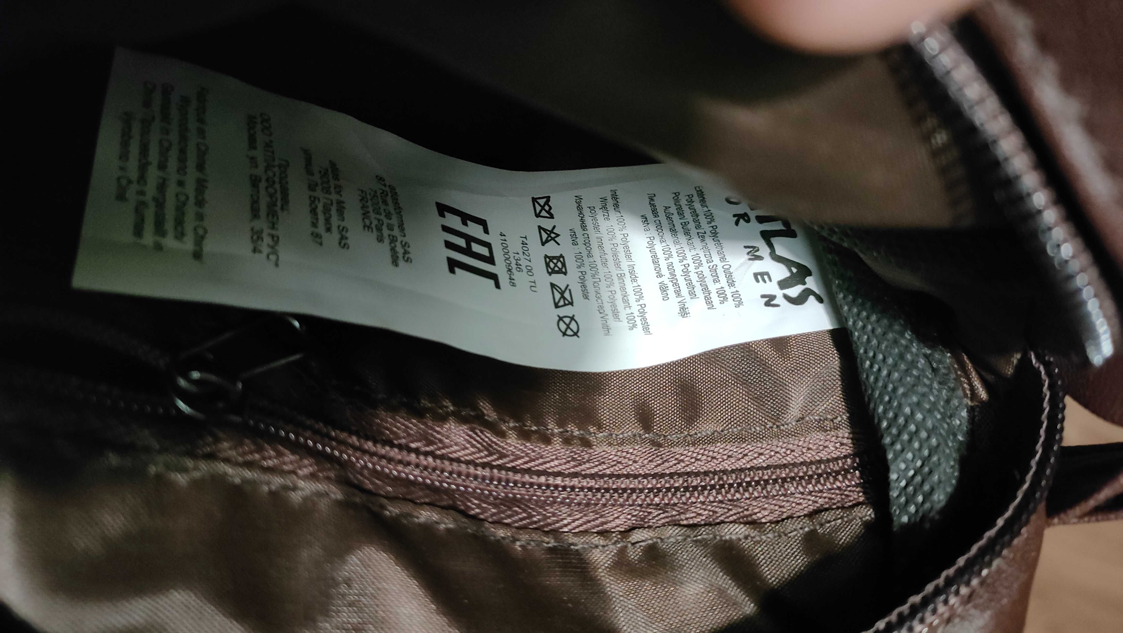 Mała torba atlas for men