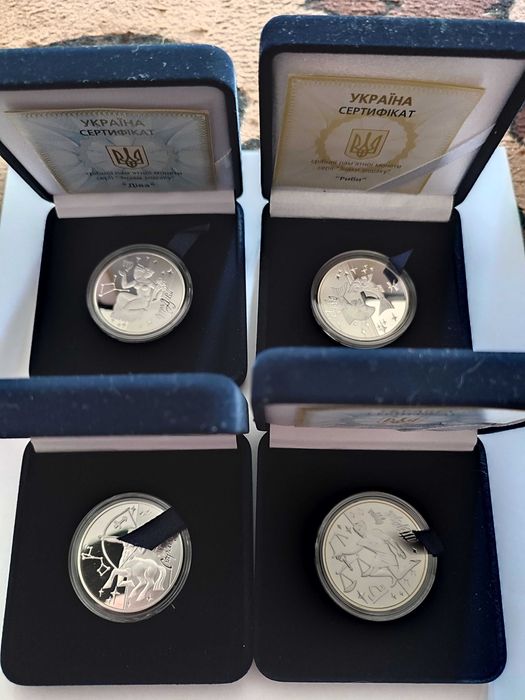 Лучший подарок на День рождения - монета со знаком зодиака/гороскопа