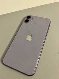 Iphone 11 uszkodzony