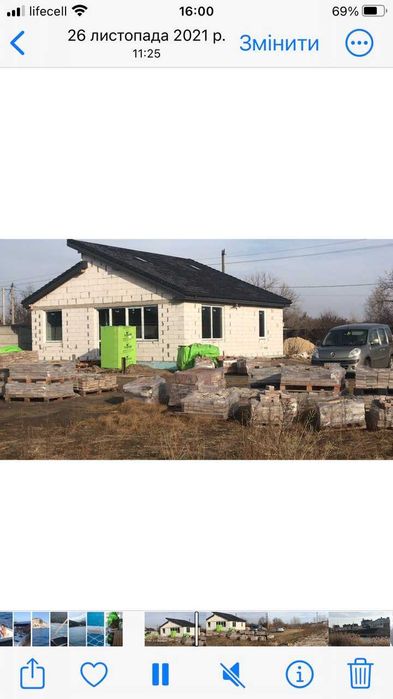 Продаж будинку 100 м².на березі озера з ділянкою 13,54 соток.