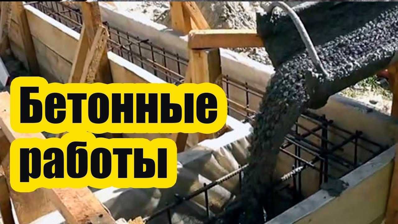Строительные работы, Стяжка, Фундамент, Стены, Кровля, Дом под ключ!