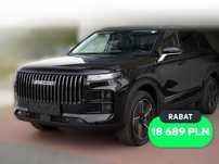 Jaecoo 7 1.5 T-GDI 143 KM Super Hybrid Exclusive DHT