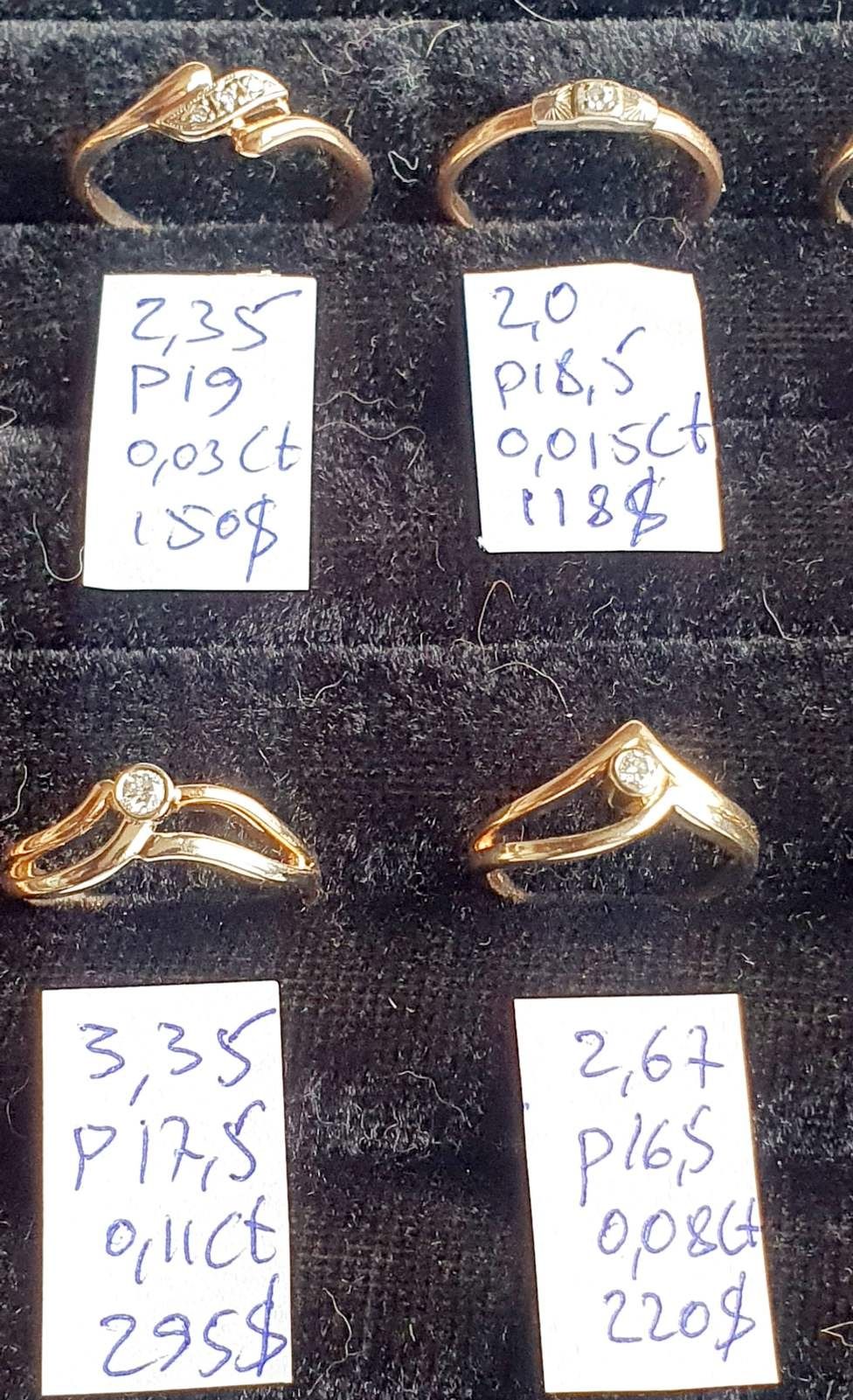 Продам золотые изделия с бриллиантами современные и производства СССР