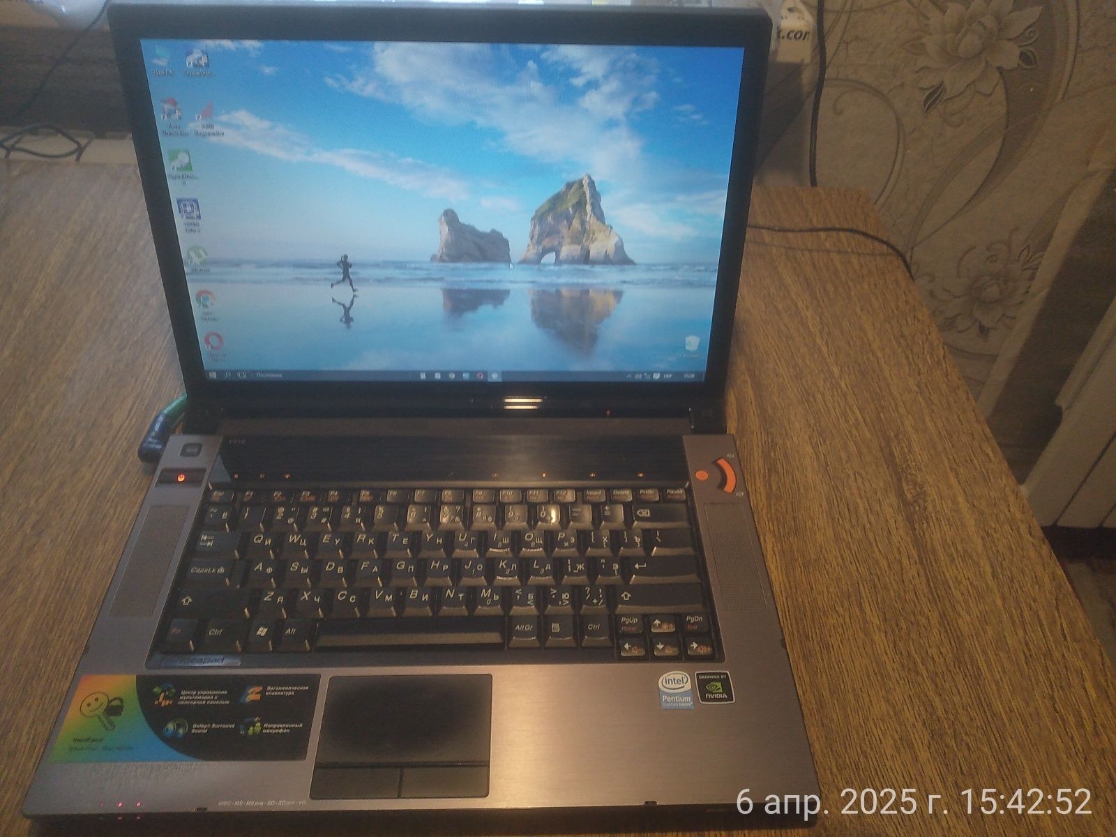 Ноутбук Lenovo Y510