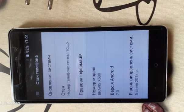 Продам телефон bravis traсe 500 pro