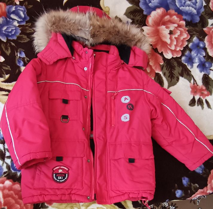 Курточка на хлопчика