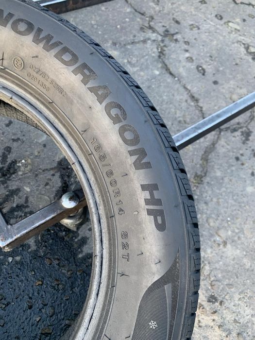 Шини 185/60 R14 пара Imperial 2022p зима 6,6мм