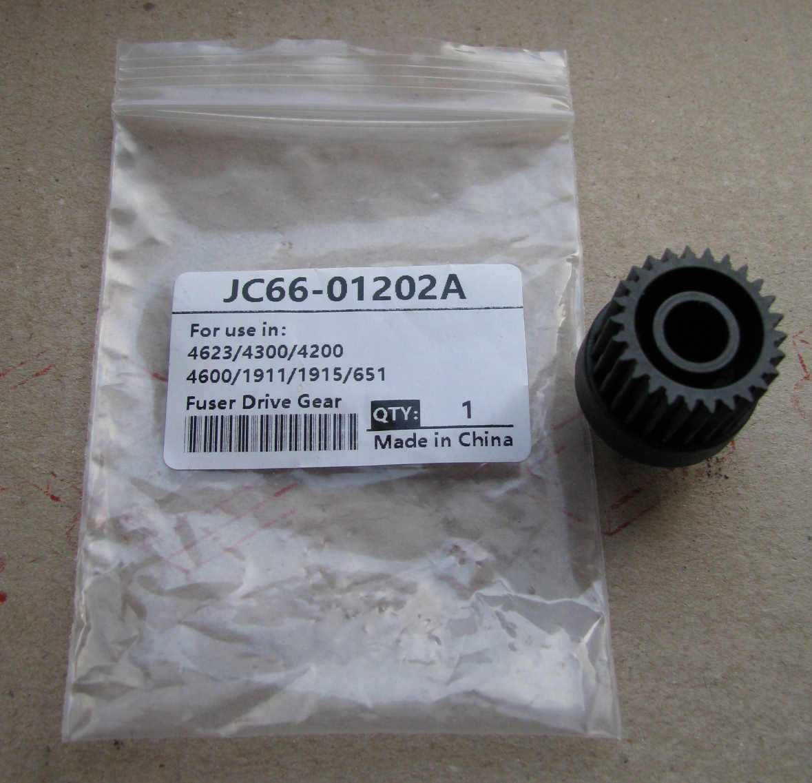 шестерня муфти Samsung Xerox JC66 01202A