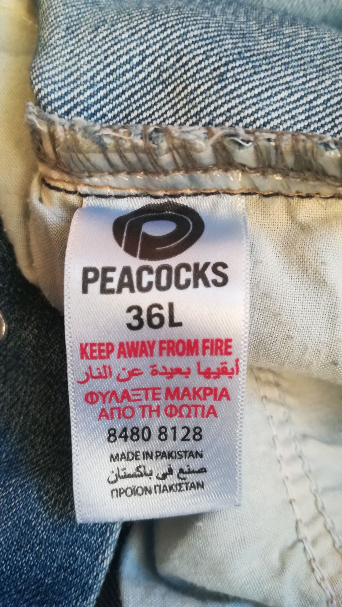 Мужские джинсы Peacocks Bootcut(небольшой клеш)