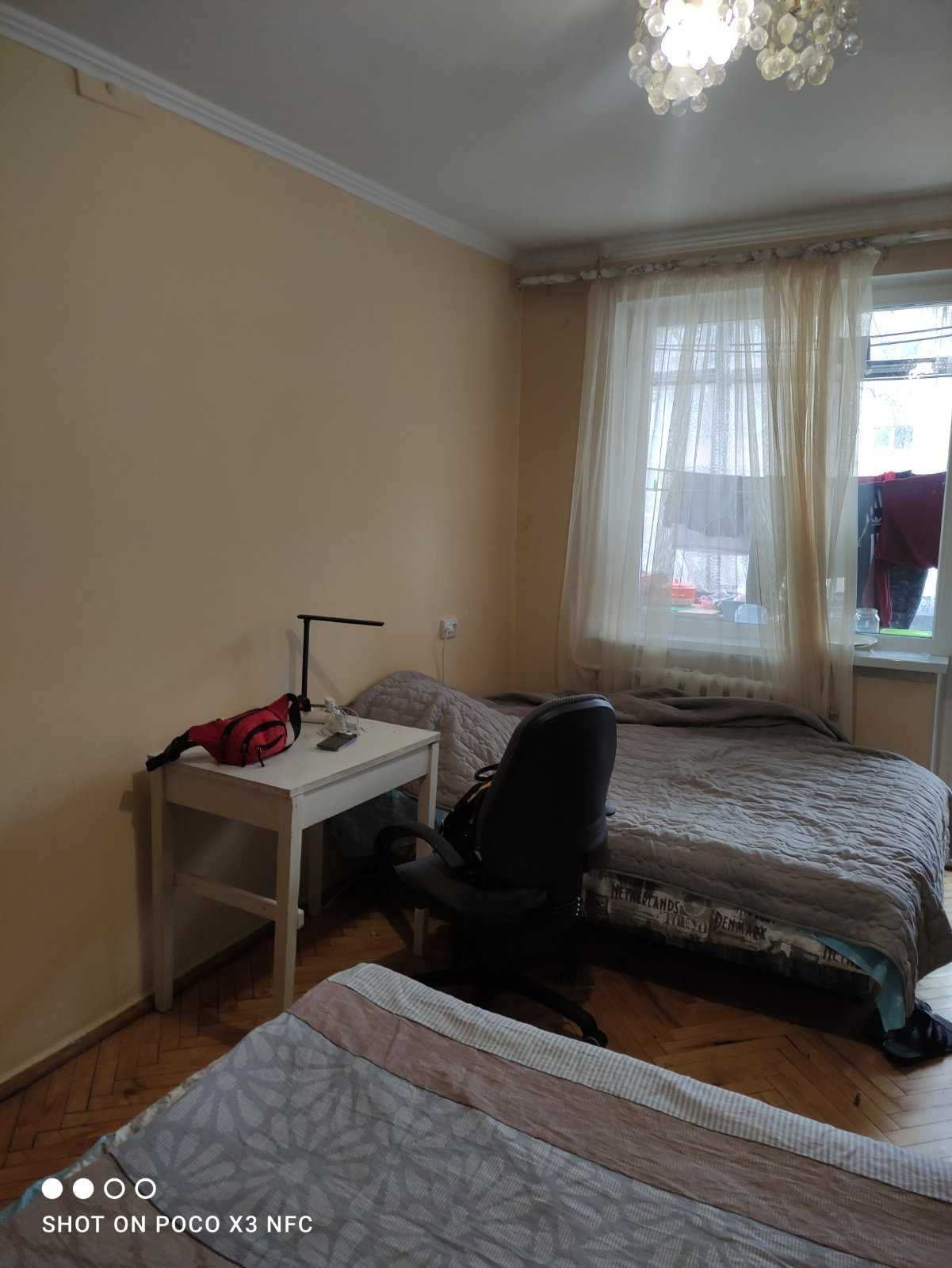 Продаж 1 кімнатної квартири вул Наукова