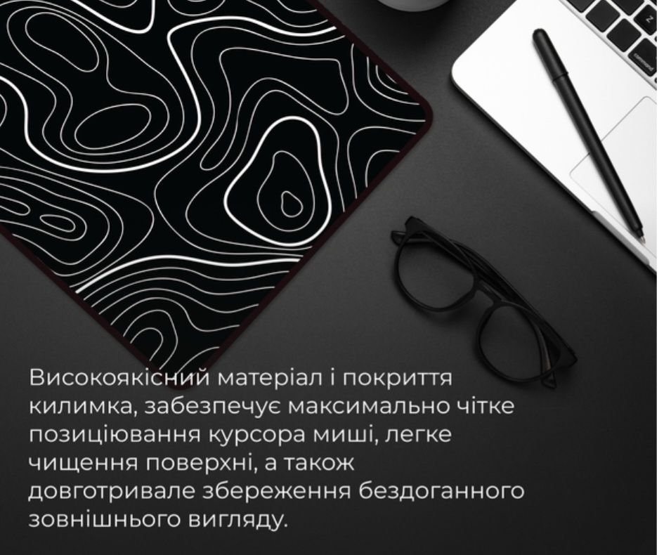 Ігрова поверхня Gamepro MP275AB Control/Speed Black