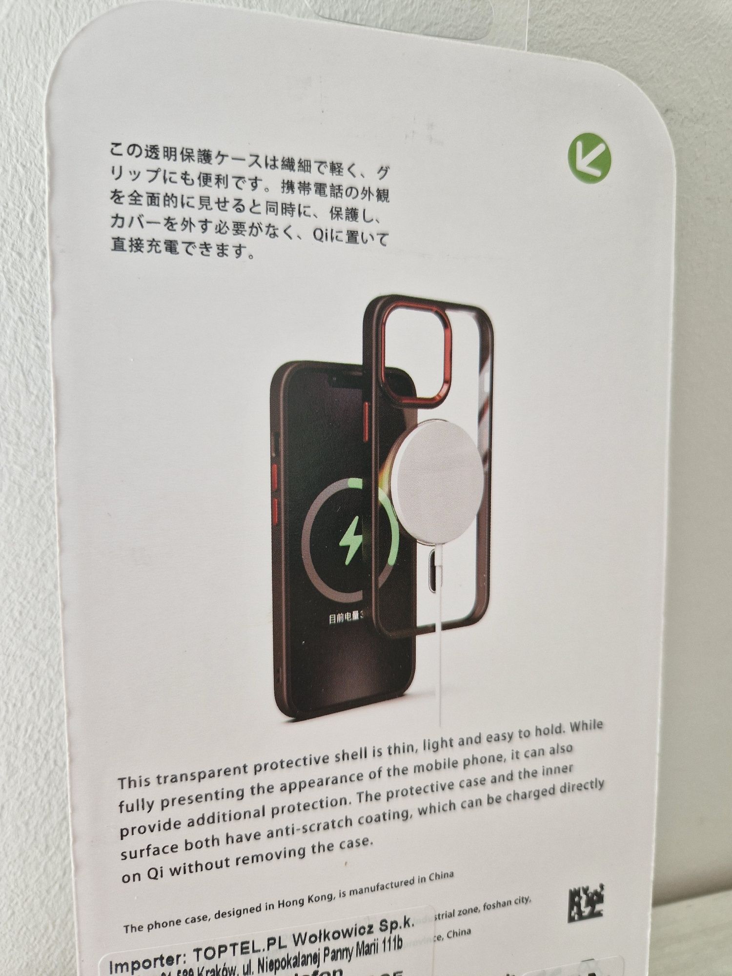 Etui Tel Protect Magnetic Carbon Case do Iphone 14 Czarny