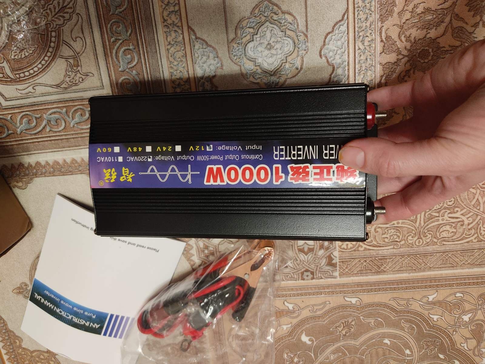 Преобразователь напряжения, инвертор Power Inverter 12V-220V 1000W