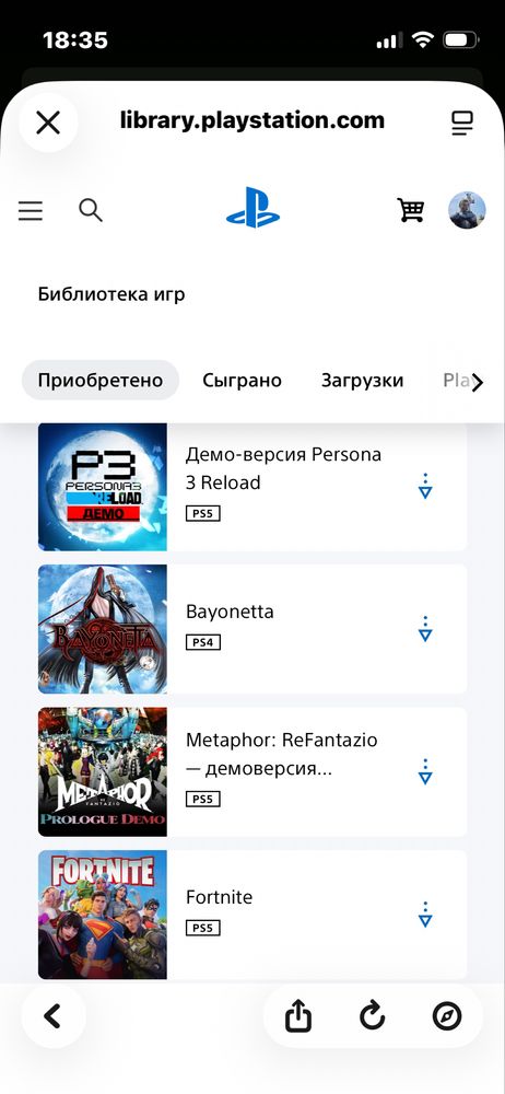 Продам аккаунт для PlayStation (возможен торг)