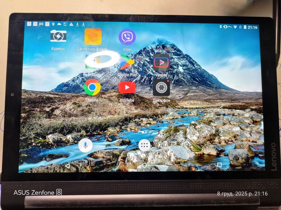 Дисплей, екранний модуль Lenovo  Yoga Tab 3 plus  YT-X703L/F