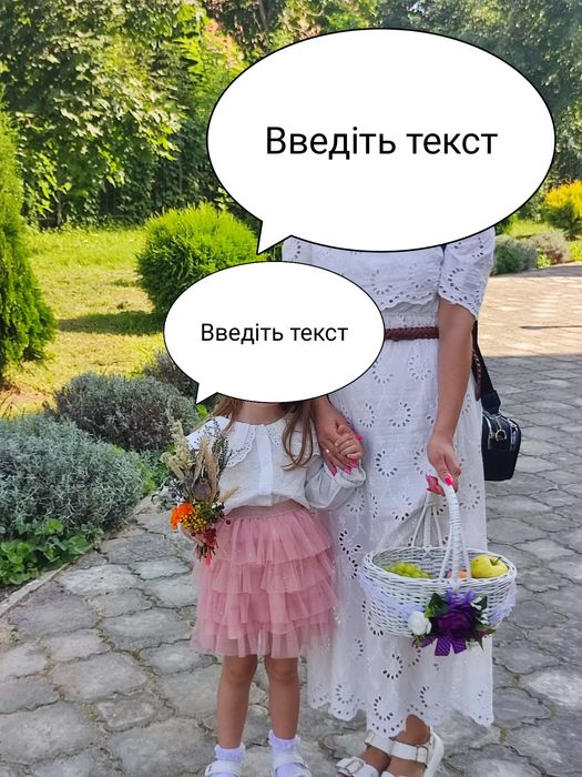 Фатинова спідниця Primark, розмір 3-4 роки