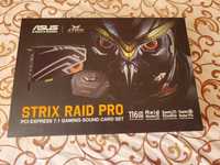 Продам звуковую карту ASUS Strix Raid PRO