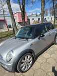 Sprzedam  mini R50