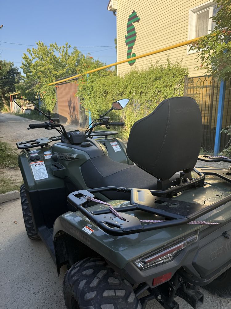 Прокат квадроцикла