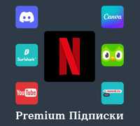 Подписка Netflix