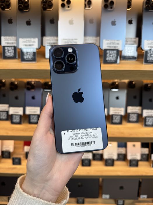iPhone 15 Pro Max 256Gb 88% Батарня | Гарантія