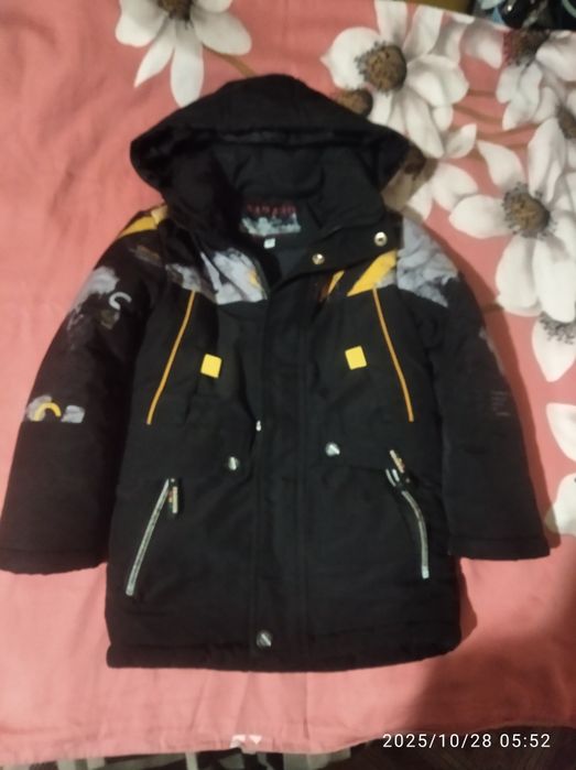 Детская теплая куртка рост 86 см новая на замке и кнопках