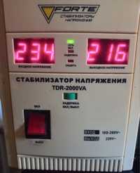 Стабілізатор напруги FORTE tdr 2000va.