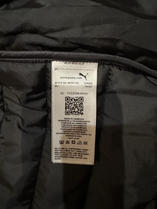 Оригінальна куртка Puma