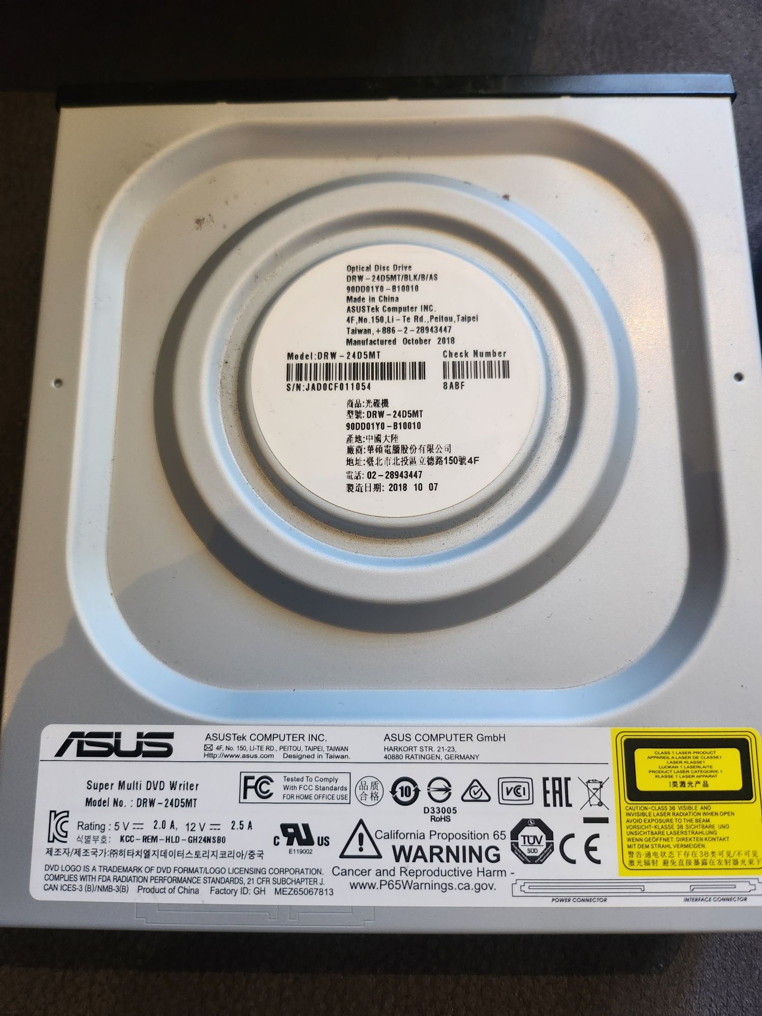Napęd DVD -nagrywarka Asus i obudowa do komputera