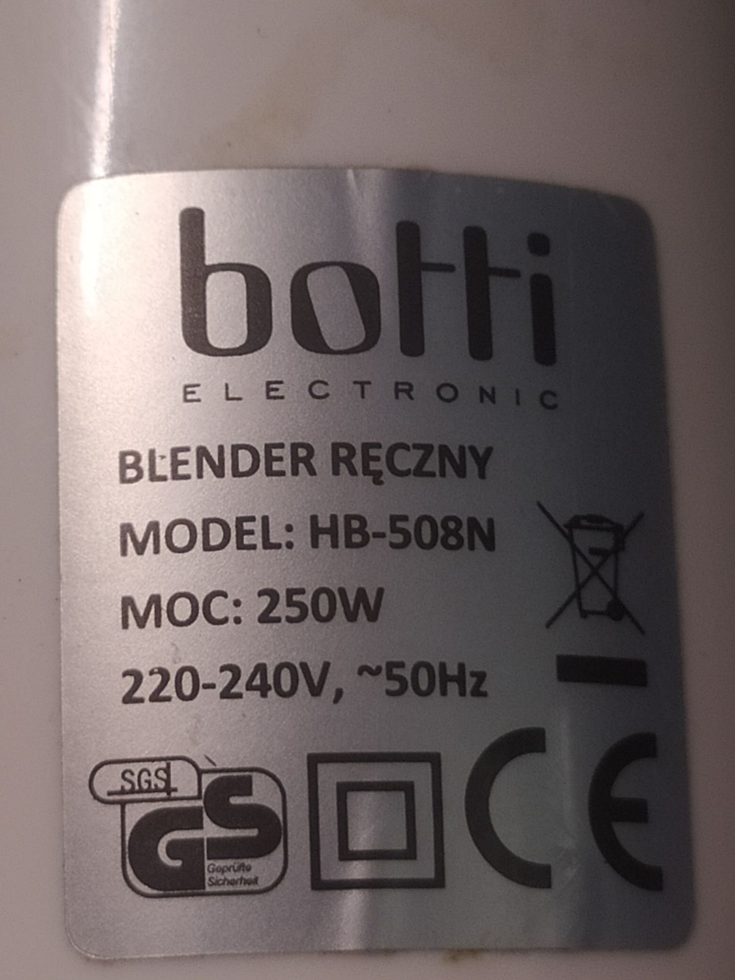 Silniczek 250W 220V z blendera