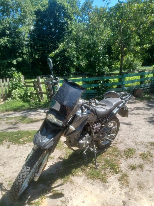 Шенерей х трайл 200куб.