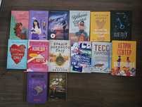 Прадаж книг з власної бібліотеки
