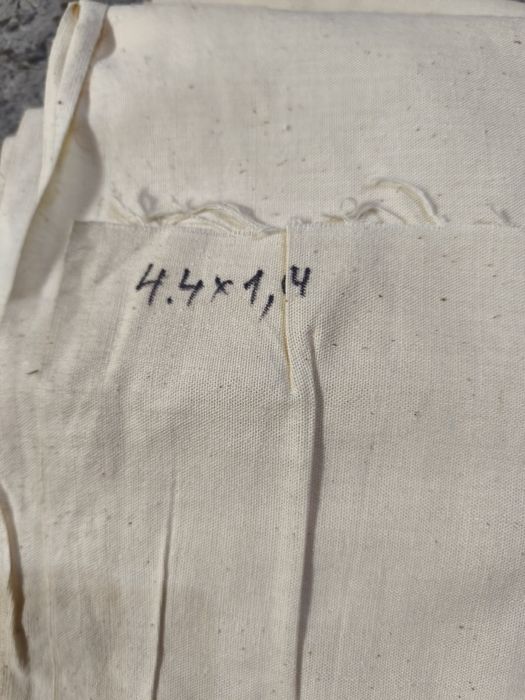 Отрезы портяночной ткани