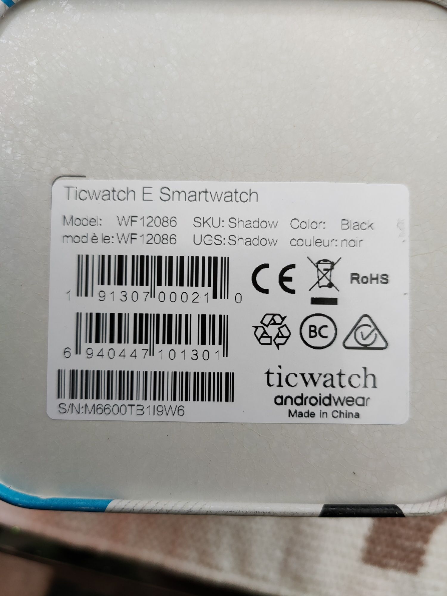 Smartwatch TicWatch E Shadow Czarny