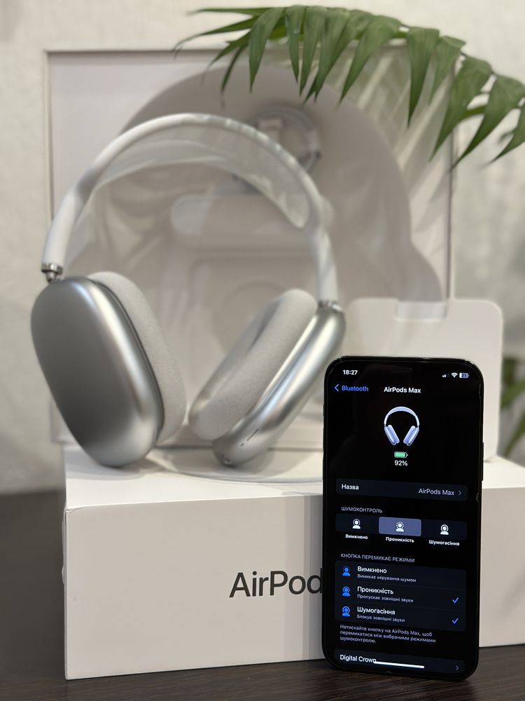 Стильні навушники Airpods Max