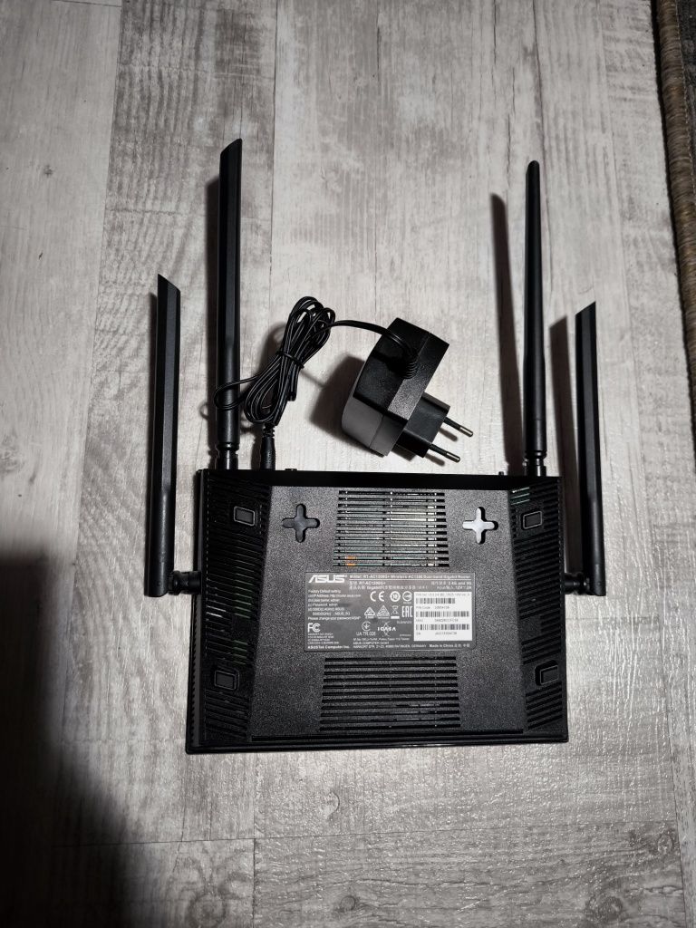 Asus RT-ac1200g+ router