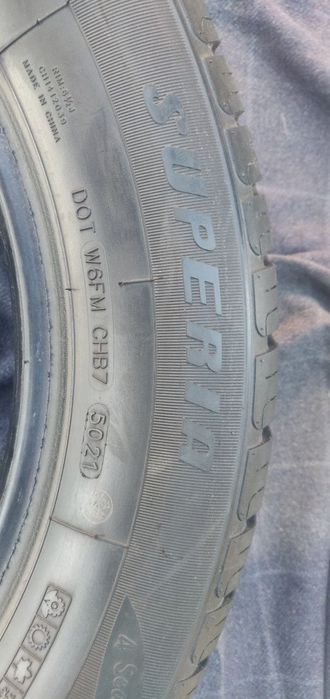 Всесезонные шины
SUPERIA ECOBLUE 4S - 215/60 R17
Резина в отличном сос