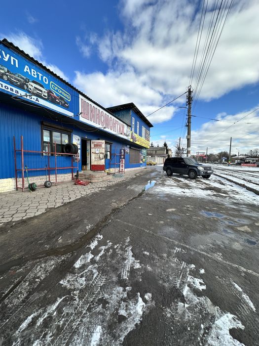 Шиномонтаж+Бу резина Харьков Академика Павлова 15а)