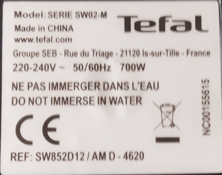 Мультипекарь Tefal