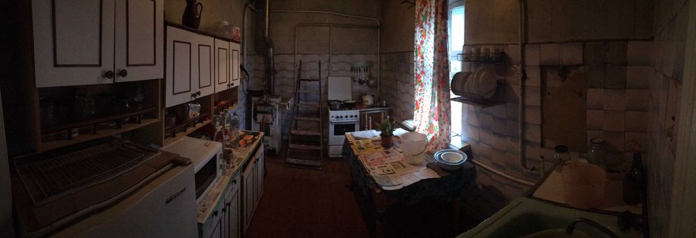 Продам житловий будинок 83 м2 з госпобудовами по вулиці Гоголя