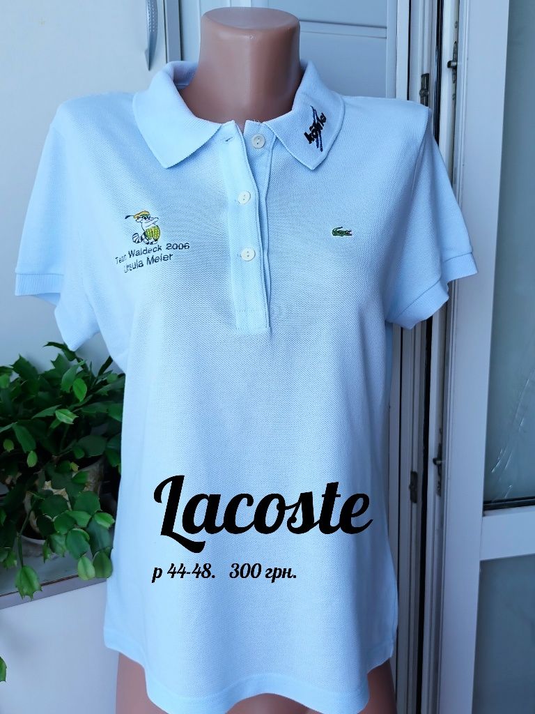 Lacoste, Boston базова футболка