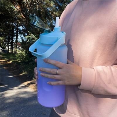 Butelka bidon na wodę 2L 30x10cm uchwyt motywacja