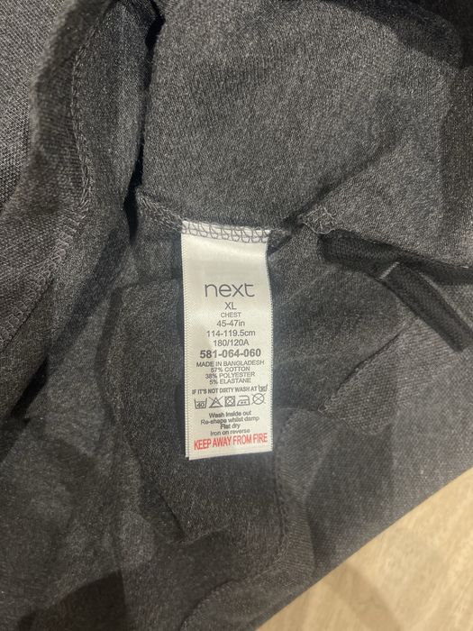 Реглан -поло Next pXL