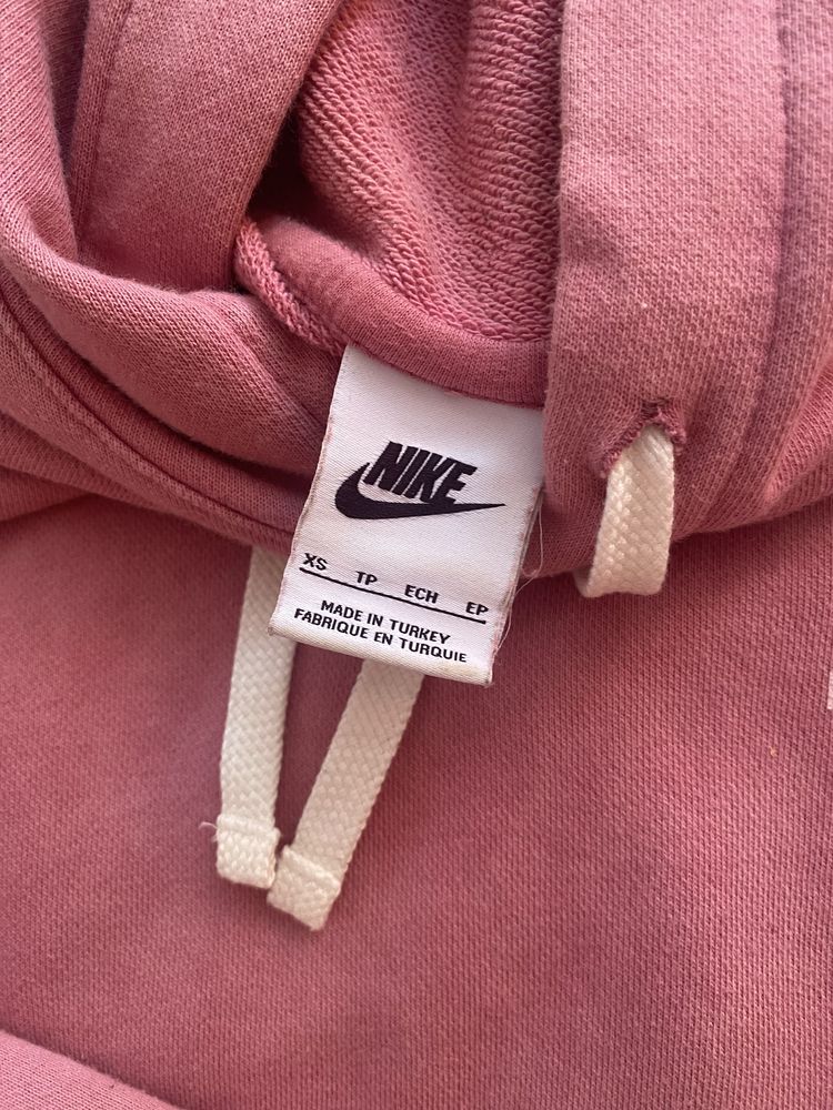 Bluza Nike typu hoodie
