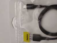 kabel USB typu C 50 cm